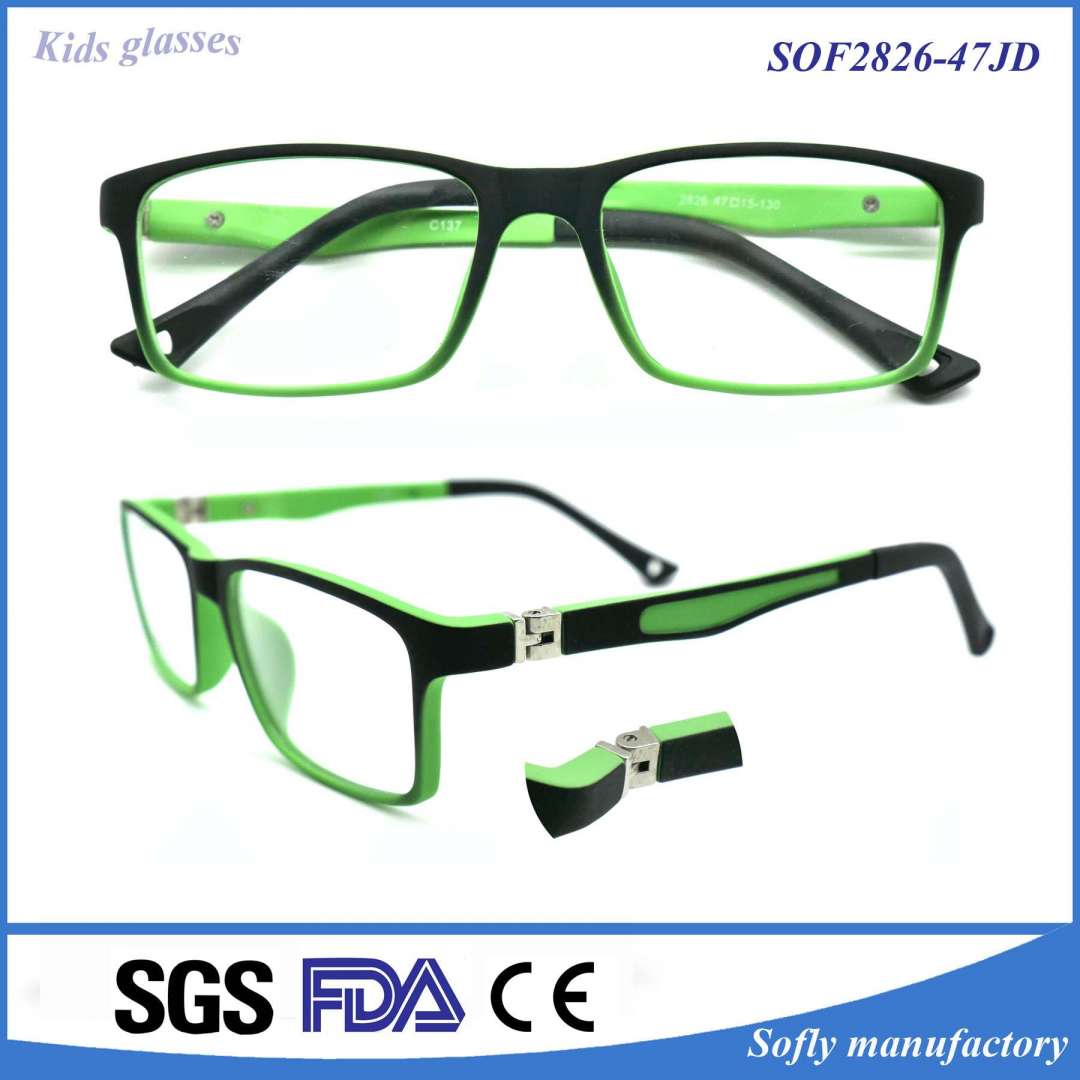 Kids Fashion Design Classic Retro Square Eyeglasses Optical Frame